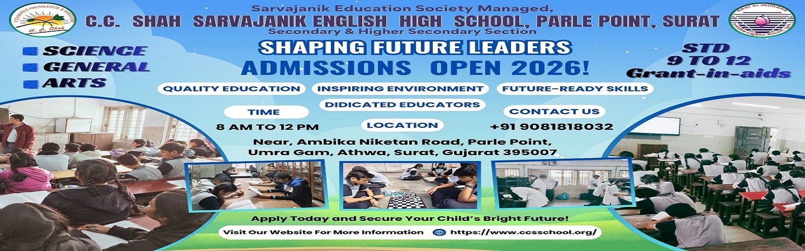 ADMISSION OPEN 2026-27